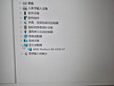 昂達(dá)（ONDA）RX6500XT神盾4GD6 4GB GDDR6 電競游戲顯卡 曬單實(shí)拍圖
