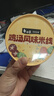 白象美食美客雞湯風(fēng)味米線整箱桶裝方便速食沖泡米線夜宵休閑食品 雞湯風(fēng)味米線80g*12桶 曬單實(shí)拍圖