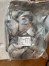 銀鯧魚(yú) 無(wú)冰鮮凍深海銀鯧刺少肉多老少皆宜 3斤/袋（10-12條/斤） 曬單實(shí)拍圖