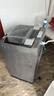 海爾（Haier）波輪洗衣機小型全自動8KG家用XQB80-Z10D0京東自營家電國家補貼以舊換新一級能效宿舍出租房單脫水 曬單實拍圖
