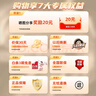 志高家用節(jié)能大冰箱雙門冰箱出租屋冷藏冷凍環(huán)保迷你冰箱辦公室公寓租房宿舍低噪電冰箱 S258 奶白鏡面熱銷款【一級能效】 曬單實(shí)拍圖