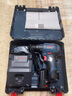 博世（BOSCH）GSB 12V-30 充電式無(wú)刷沖擊鉆電動(dòng)螺絲刀手電鉆 鋰電12V 雙電版 曬單實(shí)拍圖