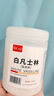 Dr.JYS醫用凡士林500ml手足開(kāi)裂腳裂膏腳后跟干裂開(kāi)裂皸裂膏專(zhuān)用 曬單實(shí)拍圖