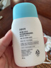 宮中秘策（GOONGBE）藍(lán)帽帽防曬霜 高倍物理防曬乳液 SPF50+PA++++青少年防曬乳80g 曬單實(shí)拍圖