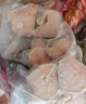 鮮京采俄羅斯深海狹鱈魚(yú)柳凈重2斤 （10-12片）生鮮魚(yú)類(lèi) 曬單實(shí)拍圖