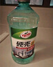 龜牌（Turtle Wax）硬殼玻璃水0度汽車去油膜強(qiáng)力去污除蟲膠鳥糞雨刮水通用2L*2瓶 曬單實(shí)拍圖