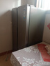 海爾（Haier）539升風(fēng)冷無(wú)霜對開(kāi)門(mén)家用電冰箱雙開(kāi)門(mén)一級能效變頻節能535升級款BCD-539WGHSSEDH9國家補貼20%  曬單實(shí)拍圖