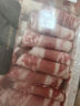1號會(huì )員店 澳洲原切牛肉卷 肥牛卷 火鍋食材 燒烤食材 牛肉生鮮 凈重2斤 曬單實(shí)拍圖