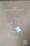 babycare寶寶餐椅6個月以上吃飯可折疊兒童座椅可移動嬰兒成長椅 貝殼白 曬單實拍圖