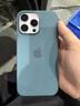 Apple/蘋(píng)果 iPhone 16 Pro Max 專(zhuān)用 MagSafe 硅膠保護殼-湖綠色 磁吸手機殼 蘋(píng)果原裝手機殼 曬單實(shí)拍圖