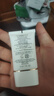 蘭蔻輕透水漾小白管防曬乳SPF50 PA++++ 30ml 3大波段防光老 曬單實(shí)拍圖