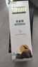 雙槍廚房好物抗菌金福合金筷子家用無(wú)漆無(wú)蠟pps筷餐具套裝10雙 曬單實(shí)拍圖