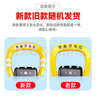 皇馳車位地鎖車位鎖智能遙控自動感應升降鋰電池續(xù)航小程序控制 曬單實拍圖