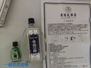 香港大藥房有限公司白花油提神醒腦學(xué)生防瞌睡防困蚊蟲叮咬止癢偏頭痛頭暈眩暈車 曬單實拍圖