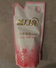 藍月亮內(nèi)衣清洗液內(nèi)衣洗衣液袋裝500g 原液補充裝 去血漬除菌>99% 曬單實拍圖