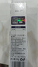 BEAI兒童牙膏3-12歲含氟防蛀奧l拉氟兒童牙膏牙齦護(hù)理去漬清新口氣60g 曬單實(shí)拍圖