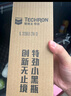 雪佛龍（Chevron）特勁TCP汽油添加劑 355毫升2瓶 燃油寶除積碳 原液進(jìn)口汽車(chē)清潔劑 曬單實(shí)拍圖