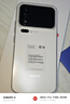 小米（MI）Xiaomi 17 Pro Max 徠卡光影大師人像 第五代驍龍8至尊版 6.9英寸120Hz陽(yáng)光屏 小米手機17promax 白色 16GB+1TB 曬單實(shí)拍圖