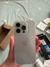 Apple iPhone 15 Pro 蘋(píng)果15pro二手 國(guó)行5G 雙卡雙待手機(jī)全網(wǎng)通 原色鈦金屬【評(píng)價(jià)有禮】 【99新】256G【性能/性價(jià)比推薦】3期免息 五星店鋪+購(gòu)物無(wú)憂+一年質(zhì)保 曬單實(shí)拍圖
