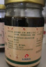 東阿阿膠阿膠固元膏70gx8瓶即食阿膠糕營養(yǎng)品禮盒送禮送長輩禮物中秋禮品 曬單實拍圖