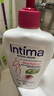 茵緹瑪（Intima）私處護理液女性蔓越莓宋茜同款私處洗液女士私密處洗液 曬單實(shí)拍圖