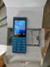 諾基亞（NOKIA）108 4G 移動聯(lián)通電信廣電全網(wǎng)通 2.4英寸雙卡雙待 直板按鍵學(xué)生老人老年人功能機(jī)備用手機(jī) 藍(lán)色 曬單實拍圖
