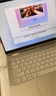 聯(lián)想筆記本電腦YOGA 360 14 AI元啟翻轉輕薄本2025 2代酷睿Ultra7 258V 2.8K高刷觸控OLED 國家補貼20% 曬單實(shí)拍圖