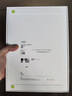 Apple/蘋果【國家補(bǔ)貼】iPad 11英寸 A16芯片2025年款 平板電腦 (128GB WLAN版/學(xué)習(xí)辦公娛樂)粉色 曬單實(shí)拍圖