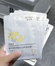敷爾佳乳糖酸控油斂膚面膜 收縮毛孔祛痘溫和補(bǔ)水保濕 25g*5片/盒 禮物 曬單實(shí)拍圖