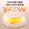 美的（Midea）電火鍋電煮鍋分體式可拆洗家用多功能鍋4.5L大容量火鍋專(zhuān)用鍋不粘鍋MC-HGE3026 曬單實(shí)拍圖
