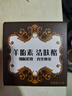 紅衛羊胎素羊脂皂95g*3塊裝香皂洗臉洗澡二合一沐浴手工潔面皂 曬單實(shí)拍圖
