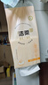 潔柔抽紙懸掛式掛抽4層300抽*6提面巾紙擦手紙便利抽紙巾整箱超市同款 曬單實(shí)拍圖