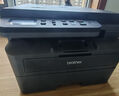 兄弟（brother）DCP-L2508DW黑白激光打印機家用 家用打印機復印掃描一體機無(wú)線(xiàn)打印 遠程打印機 雙面打印 閃電達，蓋板配置，L2508DW，遠程打印 曬單實(shí)拍圖