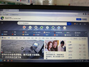 聯(lián)想（Lenovo) 二手筆記本電腦 小新Air14/15.6寸輕薄本視頻剪輯編程設計商務(wù)辦公本獨顯 95新【力薦】i5-7代/獨顯16+512G17款 曬單實(shí)拍圖