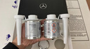 奔馳（Mercedes Benz）原廠原裝專用燃油寶 燃油添加劑 除積碳個(gè)清理三元催化器清洗劑 燃油添加劑/單瓶（原廠） 曬單實(shí)拍圖