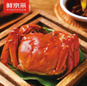 【禮券】鮮京采大閘蟹中秋禮品卡券288型 公蟹3兩 母蟹2兩 3對6只 生鮮螃蟹禮盒 曬單實(shí)拍圖