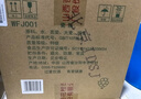 汾酒 出口白瓷 牧童盒裝 清香型白酒 53度500ml*6瓶 （非原箱） 曬單實(shí)拍圖