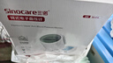三諾電子血壓儀家用臂筒式血壓計(jì)老人血壓測(cè)量?jī)x醫(yī)用高精準(zhǔn)大屏語音款 曬單實(shí)拍圖