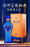 洋河 藍(lán)色經(jīng)典 海之藍(lán) 52度 520ml 單瓶裝 綿柔濃香型白酒 曬單實(shí)拍圖