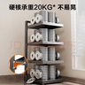 蘇泊爾廚房置物架分層鍋架家用多功能下水槽鍋具灶臺用具KWA2743AN20 曬單實拍圖