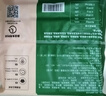 包道蝦仁魚(yú)籽云吞312g 24個(gè) 餛飩抄手冷凍速食早餐共 曬單實(shí)拍圖