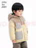 jnby by JNBY新款江南布衣嬰童中長(cháng)款羽絨服24冬男童嬰兒YO0C11560 129/米色系多彩混雜色 90 cm 曬單實(shí)拍圖