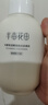 半畝花田氨基酸泡泡潔面慕斯洗面奶溫和補水清潔敏肌 500g【臨期清倉】 曬單實(shí)拍圖