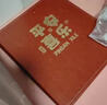 歐利文相冊本家庭插頁(yè)式收納冊大容量影集本情侶diy手工畢業(yè)紀念冊照片書(shū) 平安喜樂(lè )（6寸800張橫豎版） 曬單實(shí)拍圖