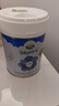 Arla 寶貝與我極光藍嬰兒阿拉奶粉2段(6-12月)*4罐 試用益生菌HMO 曬單實(shí)拍圖