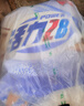 活力28薰衣芬芳洗衣粉10斤深度清潔怡神薰衣草持久留香倍柔護(hù)衣低泡易漂 曬單實(shí)拍圖