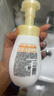 旁氏（POND'S）米粹潤澤保濕潔面泡泡160ml 氨基酸洗面奶男女去角質(zhì) 開(kāi)學(xué)季 曬單實(shí)拍圖
