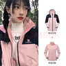 駱駝戶外三合一沖鋒衣男女防水防風(fēng)秋冬加厚外套進(jìn)藏旅游登山服裝 曬單實(shí)拍圖