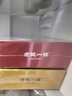 老誠一鍋 筋頭巴腦火鍋原味2.4斤 熟食涮鍋生鮮速食牛肉牛筋(新老包裝) 曬單實(shí)拍圖