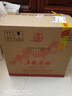 五糧液股份五糧頭曲長(cháng)江禮盒濃香型白酒52度500mL*2瓶*3盒原箱 曬單實(shí)拍圖